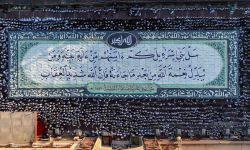 موكب بني عامر يستعرض رسالته في العتبة العسكرية المقدسة..